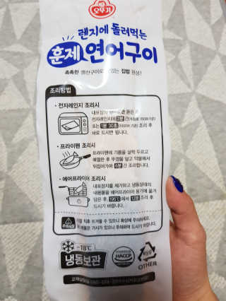 채시아님이 올린 리뷰 사진 4