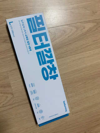 롬님이 올린 리뷰 사진 1