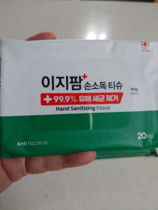 햇님달님님이 올린 리뷰 사진 2