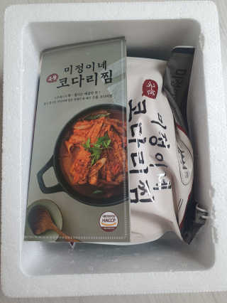 미정이네 코다리찜 [미정이네] 코다리찜 간편식 요리키트 — 5점을 준 리뷰어가 2020년 4월 올린 사용 사진