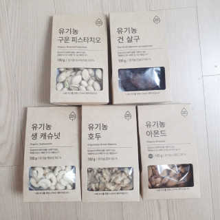 리라꼬마님이 올린 리뷰 사진 1