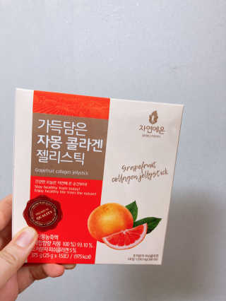 망망고베이비님이 올린 리뷰 사진 3