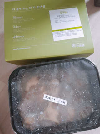 아그네스님이 올린 리뷰 사진 2