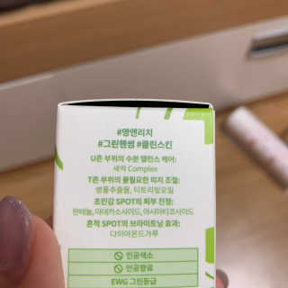 빈쨩님이 올린 리뷰 사진 2