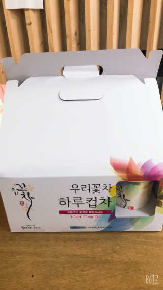 labella님이 올린 리뷰 사진 1