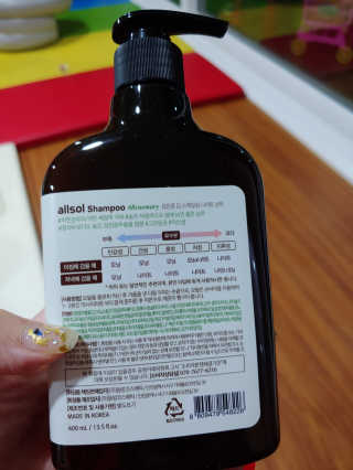 봉봉맘님이 올린 리뷰 사진 2