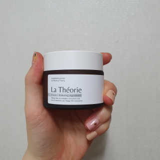 La Theorie Hydrating Ingredients | 하이드레이팅 인그레이디언츠 — 5점을 준 리뷰어가 2020년 4월 올린 사용 사진