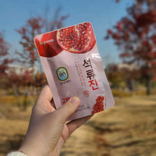joanna님이 올린 리뷰 사진 3