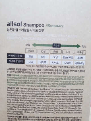 빛날Hwan님이 올린 리뷰 사진 3