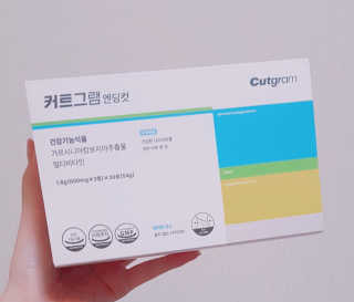 굠님이 올린 리뷰 사진 1