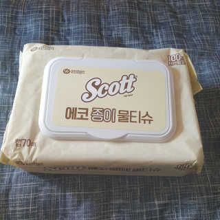 beaglelove님이 올린 리뷰 사진 2