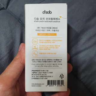 다드디님이 올린 리뷰 사진 4