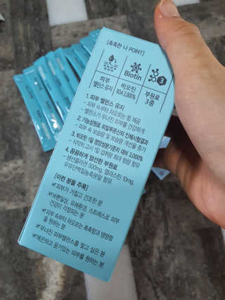 말망님이 올린 리뷰 사진 3