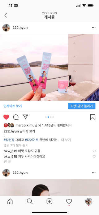 로베님이 올린 리뷰 사진 2