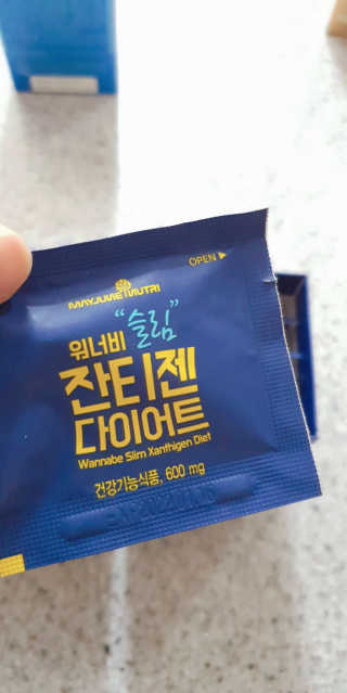 메이준뉴트리 워너비 슬림 잔티젠 다이어트 — 5점을 준 리뷰어가 2020년 4월 올린 사용 사진