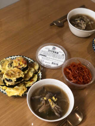 허84님이 올린 리뷰 사진 1
