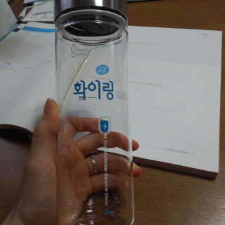 함박눈님이 올린 리뷰 사진 4
