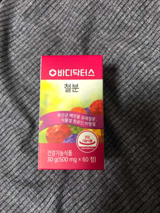 JIN9님이 올린 리뷰 사진 1