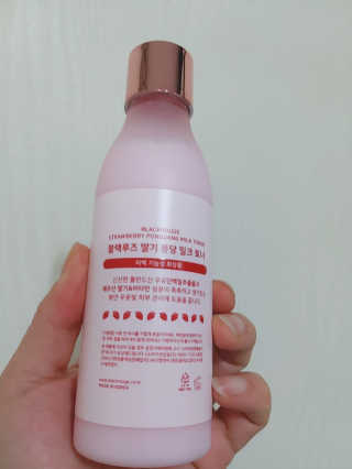 은댕이님이 올린 리뷰 사진 3