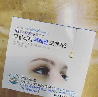 어니부기부기님이 올린 리뷰 사진 3