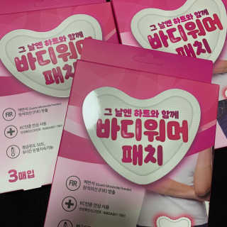 응네🐳님이 올린 리뷰 사진 3