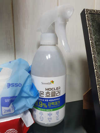 완두콩님이 올린 리뷰 사진 3