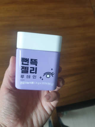 byjin님이 올린 리뷰 사진 4