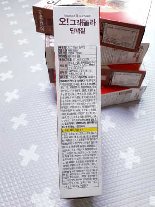 SunheeKim님이 올린 리뷰 사진 3