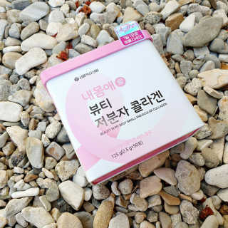 서울약사신협_내몸애뷰티저분자콜라겐_2.5g 50포 — 5점을 준 리뷰어가 2020년 5월 올린 사용 사진