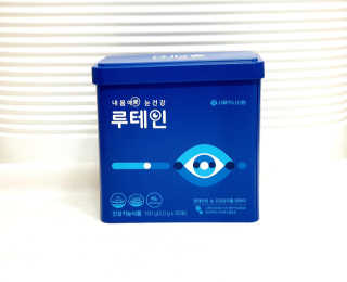 서울약사신협_내몸애눈건강루테인_2g x 50포 — 5점을 준 리뷰어가 2020년 12월 올린 사용 사진