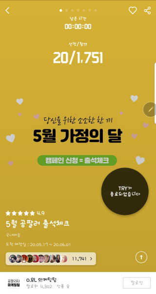 뿌히님이 올린 리뷰 사진 3
