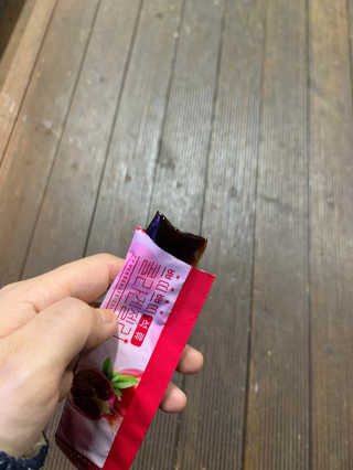 헬스업_쁘띠쁘띠석류콜라겐젤리_20g x 14포 — 5점을 준 리뷰어가 2020년 11월 올린 사용 사진