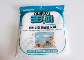 뾰루롱님이 올린 리뷰 사진 2
