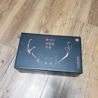 [시즌6] 이경제 더힘찬녹용 1개월분 — 5점을 준 리뷰어가 2020년 5월 올린 사용 사진
