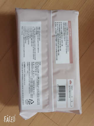 모듬초밥님이 올린 리뷰 사진 3