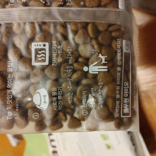 선유맘님이 올린 리뷰 사진 3