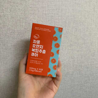 유하랑님이 올린 리뷰 사진 2