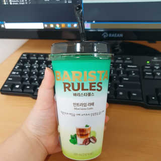 유자님이 올린 리뷰 사진 2