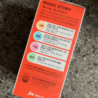 투밍님이 올린 리뷰 사진 3
