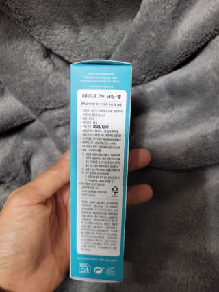 kira님이 올린 리뷰 사진 2