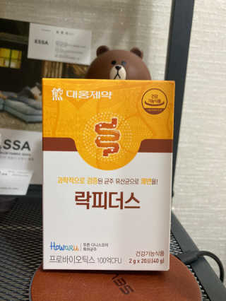 gotu01님이 올린 리뷰 사진 1
