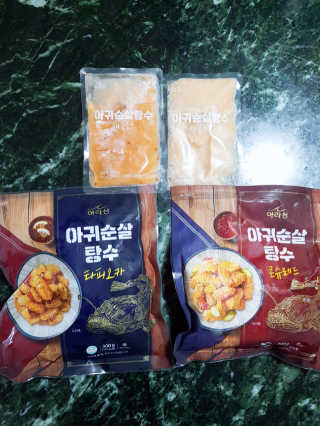 아리하이님이 올린 리뷰 사진 4