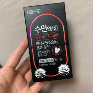 persona님이 올린 리뷰 사진 1