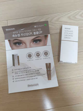 써니님이 올린 리뷰 사진 1