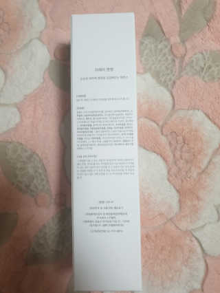 미실님이 올린 리뷰 사진 3
