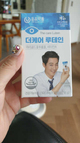임자임당님이 올린 리뷰 사진 1