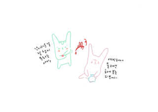 반달토끼님이 올린 리뷰 사진 1