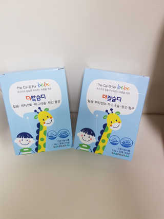 유진s맘님이 올린 리뷰 사진 1