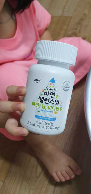 madsanta님이 올린 리뷰 사진 1