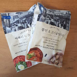 반드시된다님이 올린 리뷰 사진 1